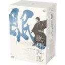 【中古】 眠狂四郎 DVD−BOX/市川雷蔵