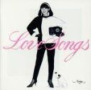 【中古】 LOVE SONGS／竹内まりや