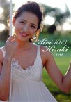 【中古】 Airi　Kisaki　1013／綺咲愛里(著者)