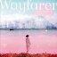 【中古】 Wayfarer/畠山美由紀 2,299円