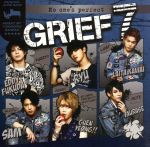 【中古】 GRIEF7／（ミュージカル）,カラム,米原幸佑,加藤良輔,碕理人,SHUN,三浦海里