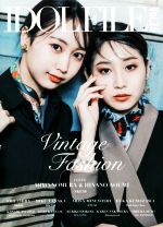 【中古】 IDOL FILE(Vol．26) Vintage Fashion／ROCKS ENTERTAINMENT(編者)