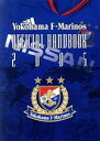 【中古】 ’05　Yokohama　F・Marinos　of