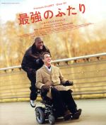 【中古】 最強のふたり(Blu−ray Disc)/フランソワ・クリュゼ,オマール・シー,アンヌ・ル・ニ,エリック・トレダノ(監督、脚本),オリヴィエ・ナカシュ(監督、脚本),ルドヴィコ・エイナウディ(音楽) 【中古】 最強のふたり(Blu−ray Disc)/フランソワ・クリュゼ,オマール・シー,アンヌ・ル・ニ,エリック・トレダノ(監督、脚本),オリヴィエ・ナカシュ(監督、脚本),ルドヴィコ・エイナウディ(音楽)