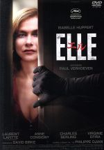 【中古】 エル ELLE/イザベル・ユペール,ローラン・ラフィット,アンヌ・コンシニ,ポール・バーホーベン(監督),フィリップ・ディジャン(原作),アン・ダドリー(音楽)