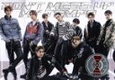 【中古】 【輸入盤】Don’t Mess Up My Tempo（Vivace Ver．）（限定盤）／EXO