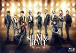 【中古】 舞台 劇団シャイニング from うたの☆プリンスさまっ♪『SHINING REVUE』(Blu−ray Disc)/小澤廉,和田雅成,植田圭輔