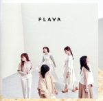 【中古】 FLAVA／Little　Glee　Monster