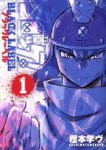 ֥å ŷԾŹ㤨֡š åBLACKLABEL(1 ƤȤCSPܳإ(ԡפβǤʤ165ߤˤʤޤ