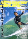 【中古】 SURFIN’ LIFE(NO．509 2019年1月号) 隔月刊誌／ダイバー