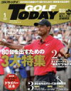 【中古】 GOLF　TODAY(2019年1月号) 月刊
