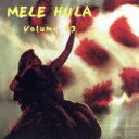 【中古】 【輸入盤】MELE HULA Volume #3/(オムニバス)