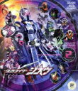 【中古】 仮面ライダージオウ Blu−ray COLLECTION 2(Blu−ray Disc)/石ノ森章太郎(原作),奥野壮,押田岳,大幡しえり,佐橋俊彦(...