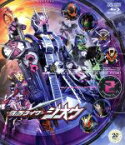 【中古】 仮面ライダージオウ　Blu－ray　COLLECTION　2（Blu－ray　Disc）／石ノ森章太郎（原作）,奥野壮,押田岳,大幡しえり,佐橋俊彦（音楽）