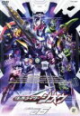 【中古】 仮面ライダージオウ VOL.6/石ノ森章太郎(原作),奥野壮,押田岳,大幡しえり,佐橋俊彦(音楽)