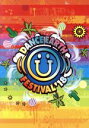 【中古】 DANCE EARTH FESTIVAL 2018／DANCE EARTH PARTY