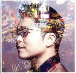 【中古】 Yu　Are　Something（初回限定盤）（DVD付）／さかいゆう 【中古】afb