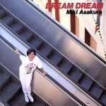 【中古】 Dream　Dream／麻倉未稀