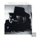 【中古】 ミスリム/荒井由実(松任谷由実)