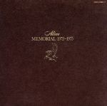 Artist Name: Ta Line - 【中古】 アリス・メモリアル1972〜1975（2CD）／アリス