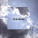 【中古】 パペチュアルワークス〜ベスト・オブ・アル・ディオメラ/アル・ディ・メオラ(g)