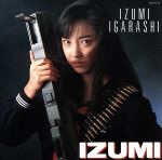 【中古】 IZUMI／五十嵐いづみ