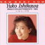 【中古】 シングル・コレクションズ(1979~1981)レット・ミー/石川優子 2,299円