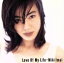 【中古】 Love of My Life/今井美樹 【中古】afb 330円