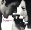 【中古】 Romance／ウルフ・トレッソン