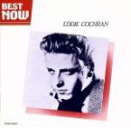 【中古】 BEST　NOW～カモン・エヴリバディ／エディ・コクラン