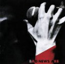 【中古】 BAD NEWS／ARB