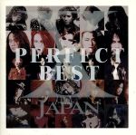 【中古】 PERFECT BEST／X JAPAN