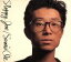 【中古】 Sloppy joe/大江千里 330円