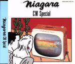 【中古】 NIAGARA　CM　SPECIAL ／大滝詠一,Niagara　CM　Stars 【中古】afb