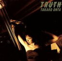 【中古】 Truth／太田貴子