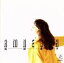 【中古】 アムネジア/岡部東子 【中古】afb 762円