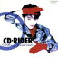 【中古】 CD-RIDER/荻野目洋子 330円