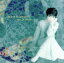 【中古】 SUN&MOON/岡本真夜 【中古】afb 99円