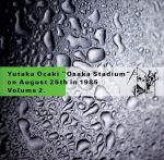 【中古】 OSAKA STADIUM on Aug／尾崎豊