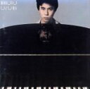 【中古】 オゾネ／小曽根真（p）