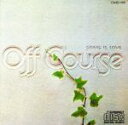 【中古】 SONG IS LOVE/オフコース