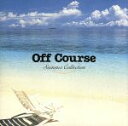 【中古】 Summer Collection/オフコース