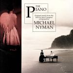【中古】 ピアノ・レッスン／マイケル・ナイマン