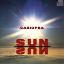 【中古】 サン・サン/CASIOPEA