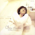 かないみか販売会社/発売会社：日本クラウン（株）(（株）ファースト・ディストリビューション)発売年月日：1997/12/17JAN：4988007136365声優、かないみかのアルバム。冬をテーマに、クリスマス・ソング他を収録。　（C）RS