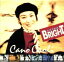 【中古】 EXTRA BRIGHT/かの香織 330円