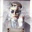 【中古】 THE BEST OF KAMON TATSUOII/嘉門達夫 605円