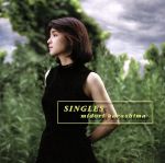 【中古】 SINGLES／辛島美登里