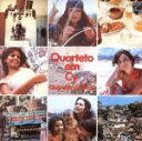 【中古】 ケレーラス・ド・ブラジル/クアルテート・エン・シー