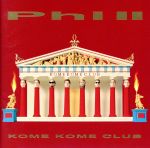 【中古】 Phi　II／米米CLUB